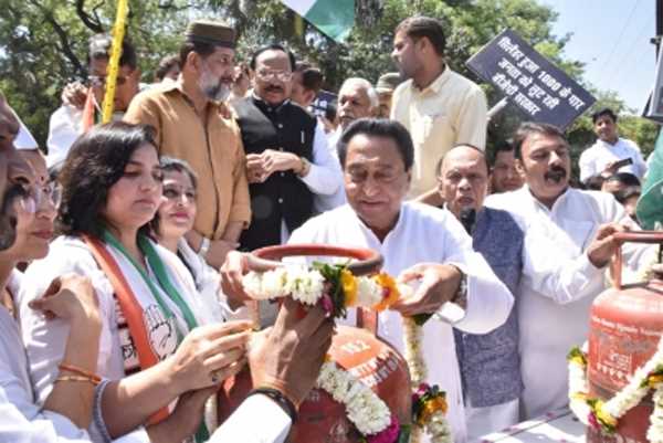 मप्र में कमलनाथ की अगुवाई में महंगाई मुक्त भारत का नारा बुलंद